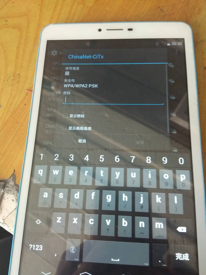 京东退换货流程有哪些步骤,京东退换货满意度怎么提升