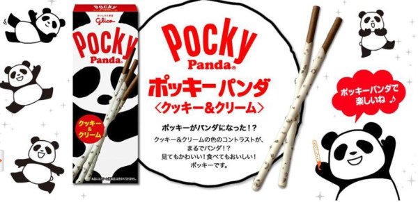 最撩妹的零食排行榜,好看又撩妹的零食