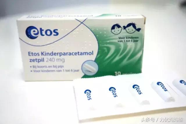 儿童退烧药用哪种比较好,儿童退烧药美林怎么选