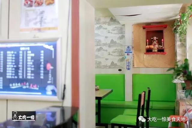 带大家尝尝正宗抚顺麻辣拌,正宗抚顺麻辣拌的菜品