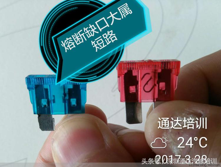 如何判断汽车线束问题,怎么判断汽车短路