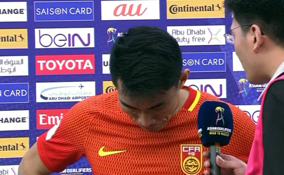 国足俄罗斯世界杯预选赛回顾,再见李铁再见世界杯