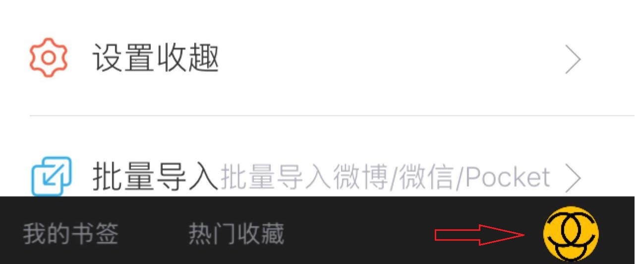 如何推送图书到手机Kindleapp,怎么用微信给kindle推送文章