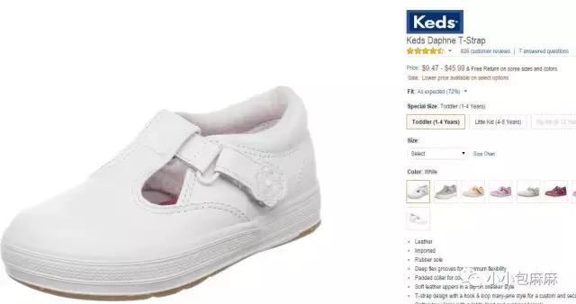 小白鞋挑什么颜色,小白鞋测评推荐