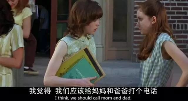 一个真实事件改编的电影让人心痛,反映人性之恶的电影