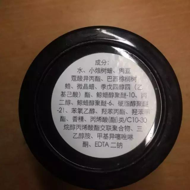 肉测,发泥发蜡湿发