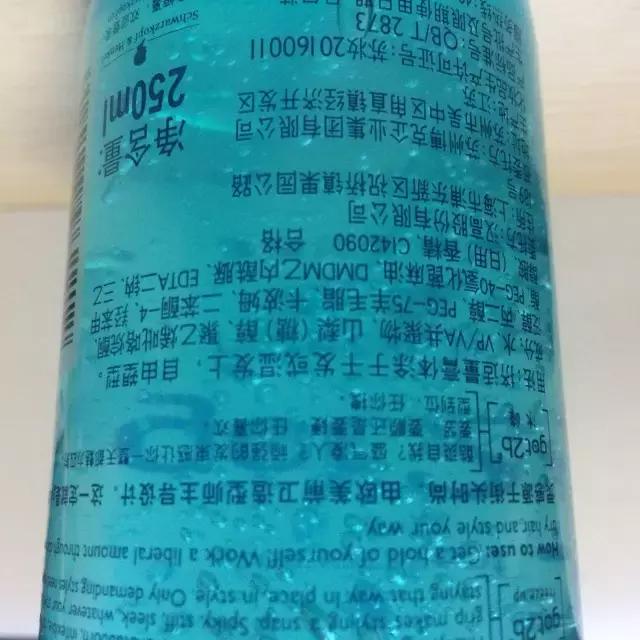 肉测,发泥发蜡湿发