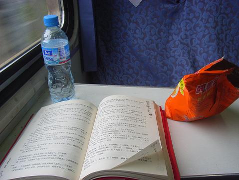 和田玉捡漏技巧,和田玉捡漏指南