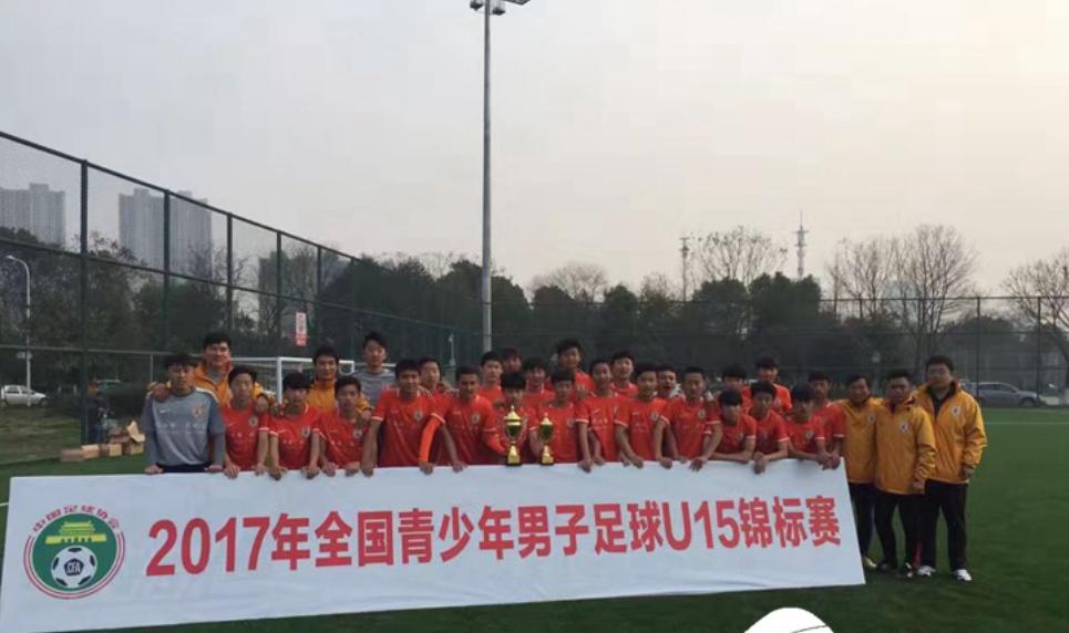 2018鲁能u15决赛直播,u15全国青少年足球联赛鲁能