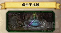 魔兽世界正式服9.1下周大事件,魔兽世界下周大事件