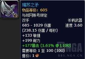 魔兽世界正式服9.1下周大事件,魔兽世界下周大事件