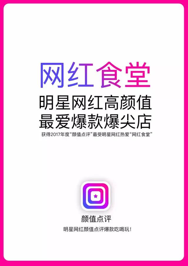 海底捞经典麻辣火锅,海底捞清油麻辣火锅辣吗