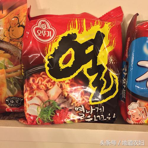 作为一个爱吃面的人,作为一个北方人特别爱吃面