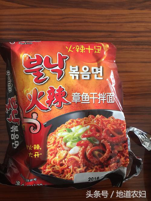 作为一个爱吃面的人,作为一个北方人特别爱吃面