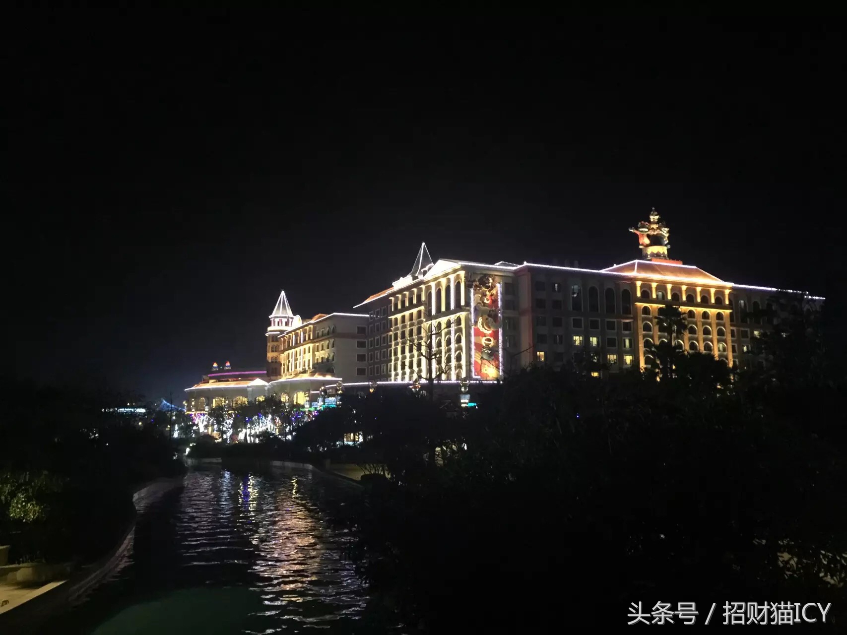 珠海长隆奇幻之旅,广州珠海长隆两天一夜攻略