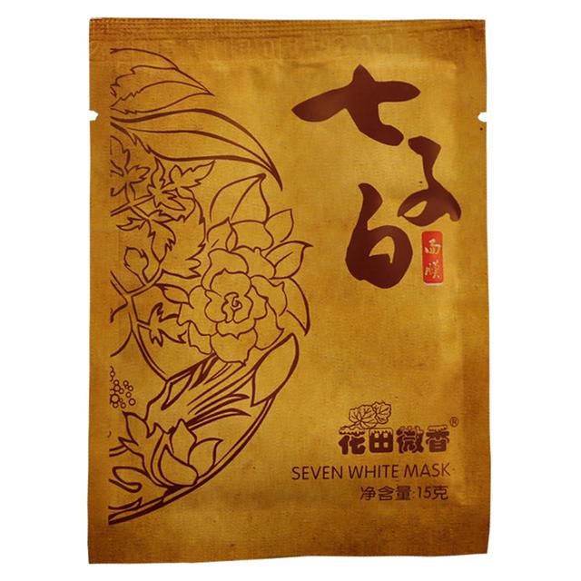 那些年我们一起追过的网红,那些年我们曾追过的网红护肤品