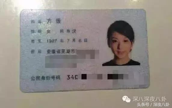 人生出场顺序太重要,郭天王最终选了听话的内增高