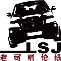 老司机总结的开车心得,一个老司机关于驾驶经验的分享