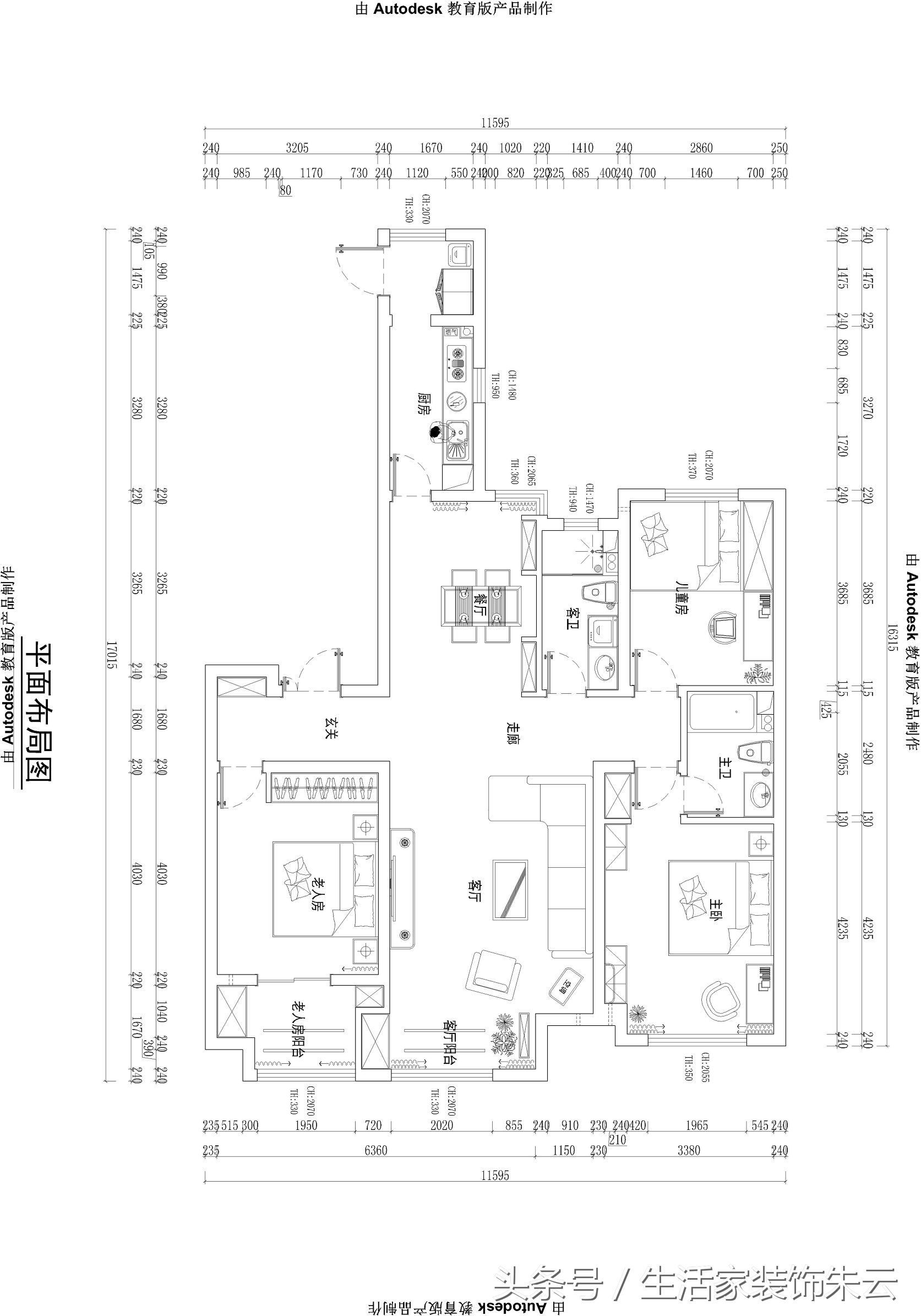 石家庄现代简约设计案例,石家庄想象国际装修效果图