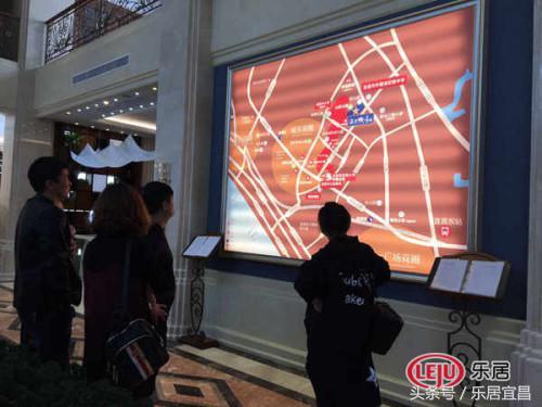 宏峰上上城1期a区,宏峰上上城