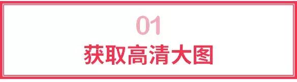 华为以图搜图功能,以图搜图最好用的工具