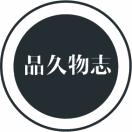 选择做全职妈妈前考虑清楚这三点,什么情况下要做全职妈妈