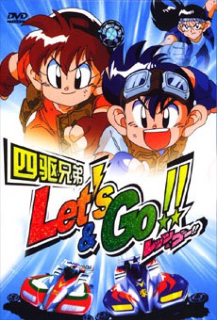 儿时记忆动画片,儿时的记忆动画片