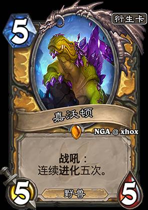 骑士任务大全,骑士任务升级路线