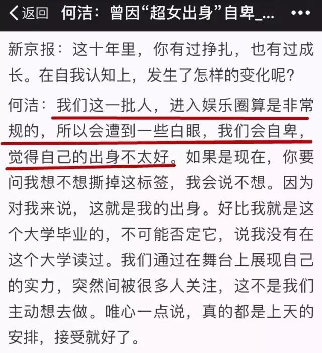 如果时光倒流你还会选择认识她吗,如果时光倒退你还会爱他吗