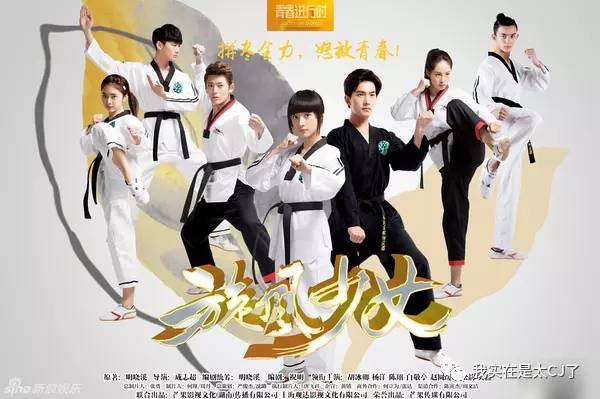 十几年前的言情IP纷纷开拍，还记得中二时期看过的那些玛丽苏吗