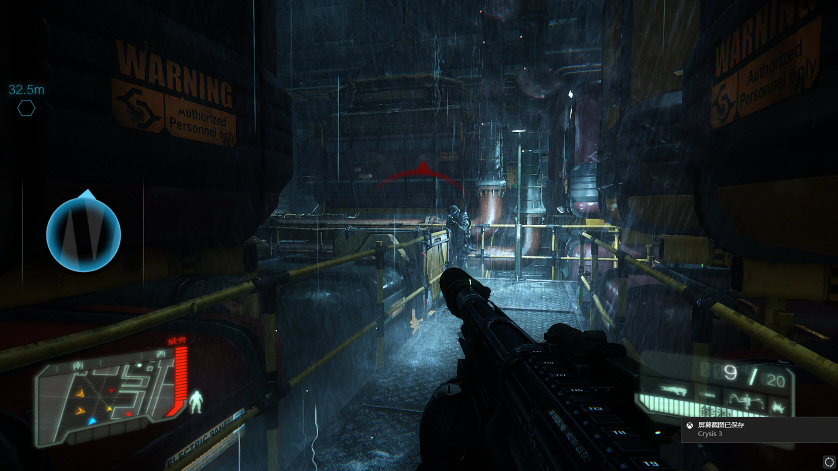 宙斯盾电脑全套,宙斯盾电脑