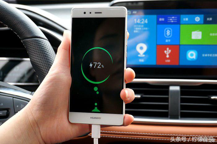 如何将手机和宝骏510无线互联,宝骏510怎样手机互联