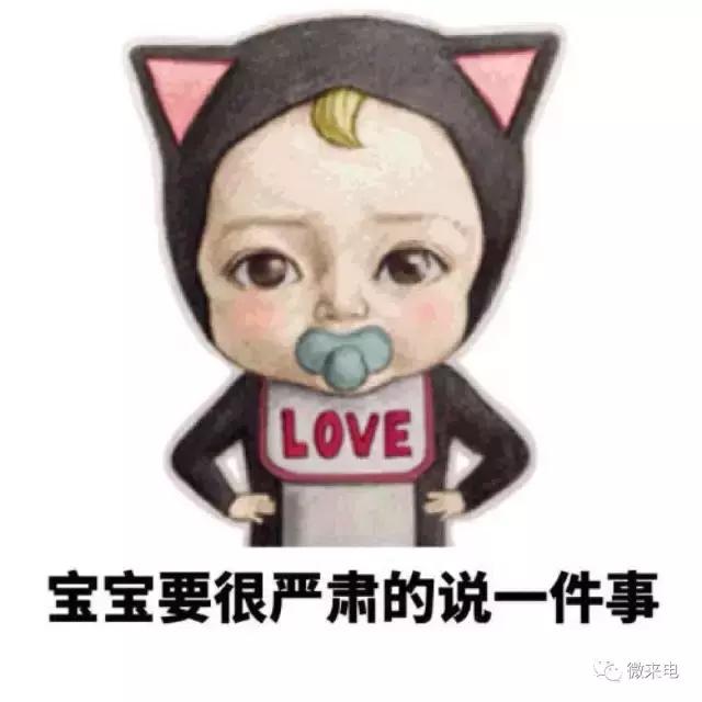 苹果拿手机来电怎么拒接挂断,苹果手机怎么拒接来电不挂断