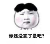 5000分手费,在一起几个月5万分手费少吗