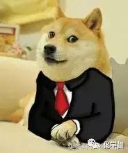 化学学霸段子,理科生才能看明白化学段子