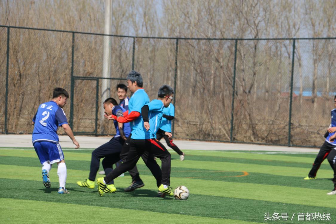 大兴区青云杯第二轮足球联赛不看不知道，真是绝了！