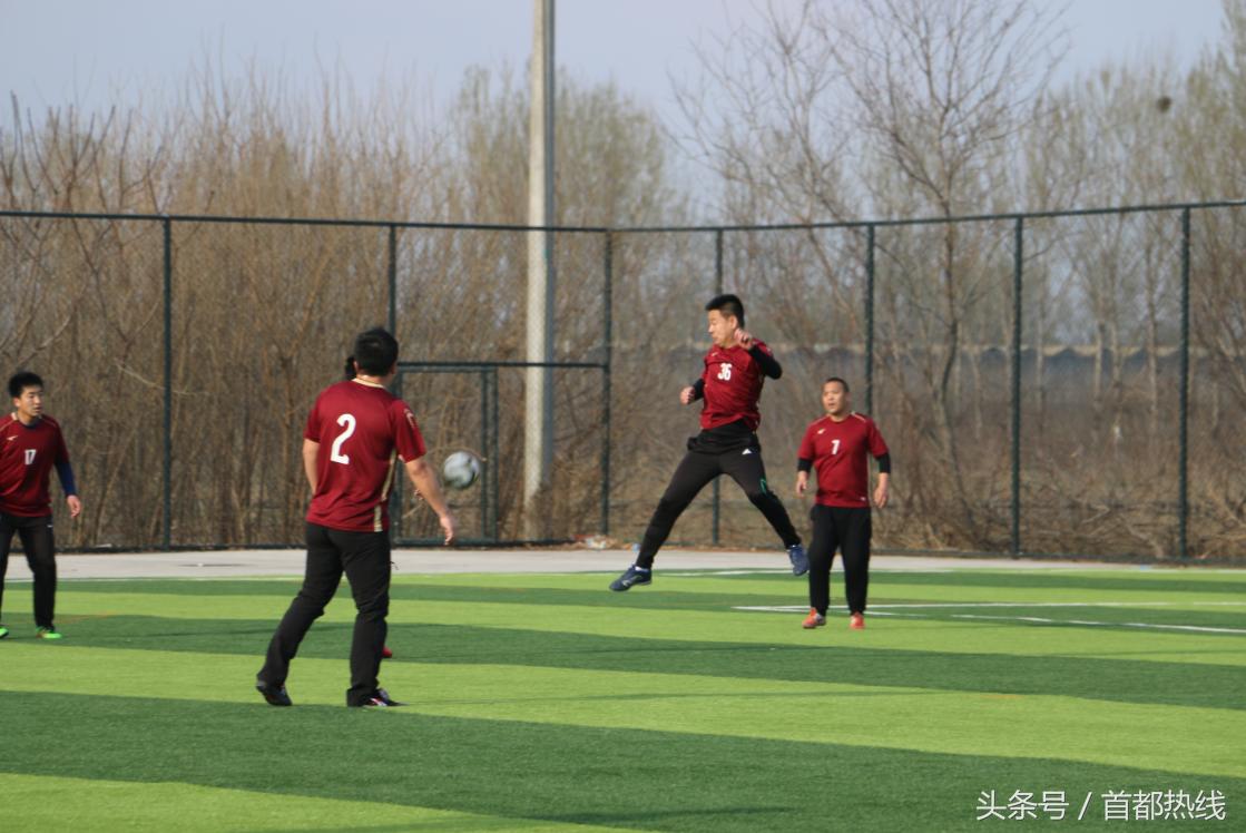 大兴区青云杯第二轮足球联赛不看不知道，真是绝了！