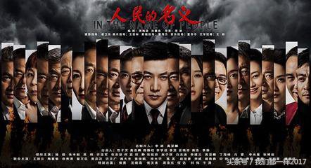 人民的名义点钞片段外国网友,韩国人看人民的名义花式点钞