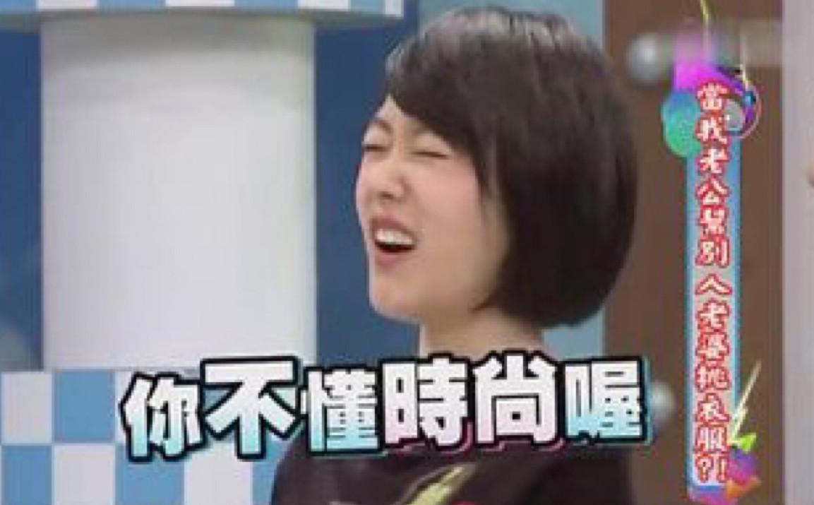 男人送卡姿兰,男朋友送我手机分手要还吗