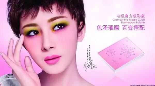 男人送卡姿兰,男朋友送我手机分手要还吗