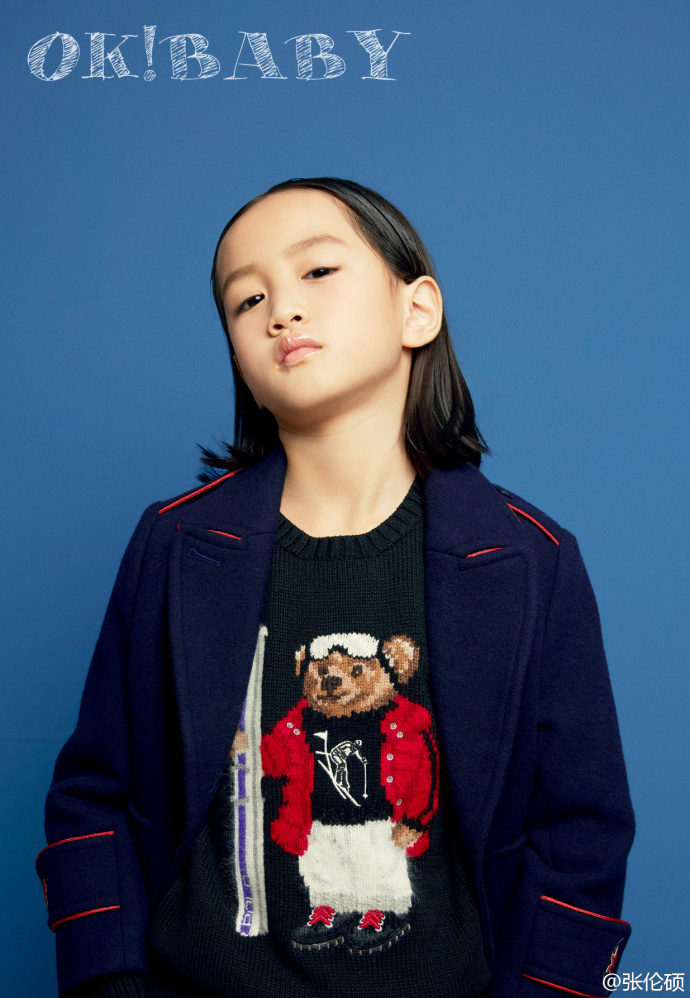 小亮仔安吉考拉,小亮仔泰国