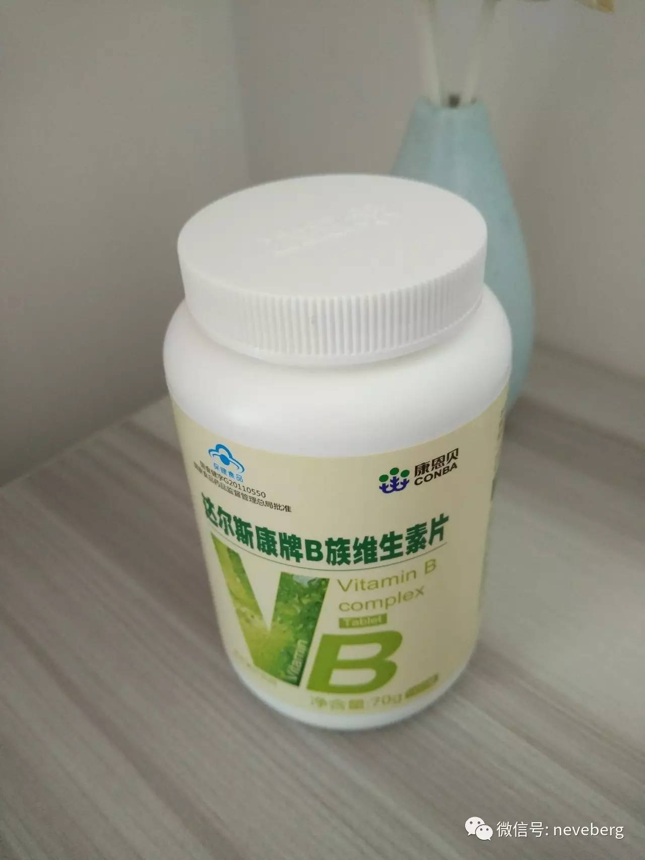 黑头到底怎么去才有效,去黑头的最好方法多久见效