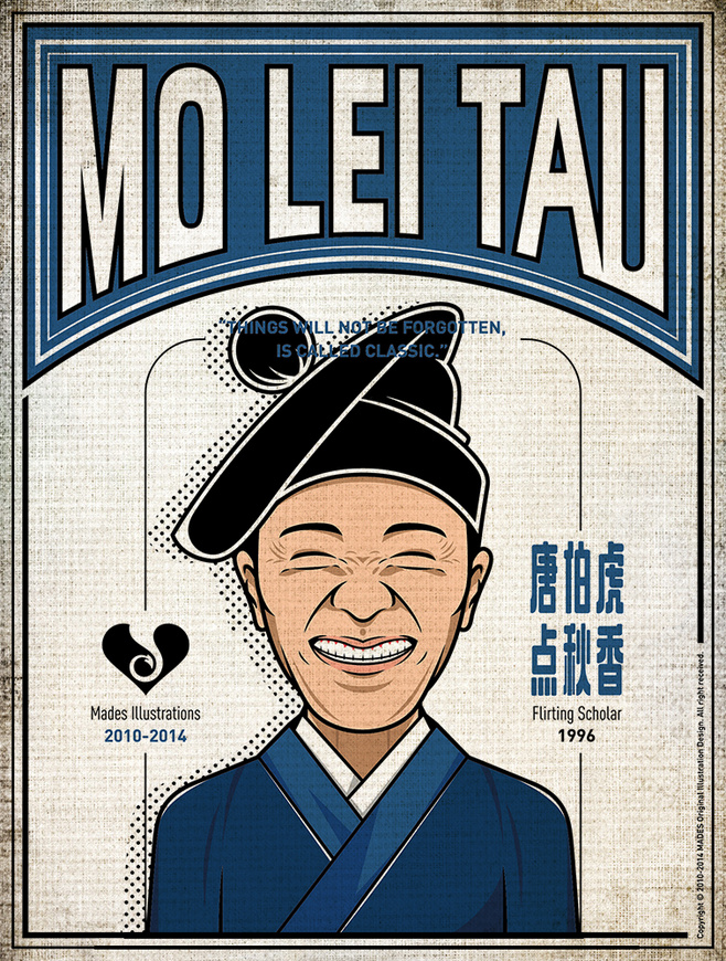 周星驰电影经典图片,周星驰经典的电影海报