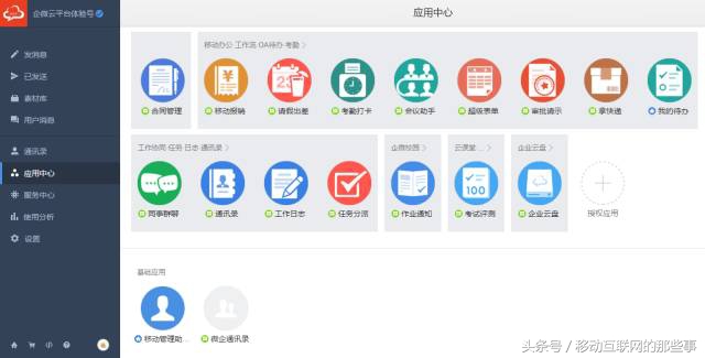 微信建群超过200人以上怎么进群,微信群超过200人怎么建500人的群