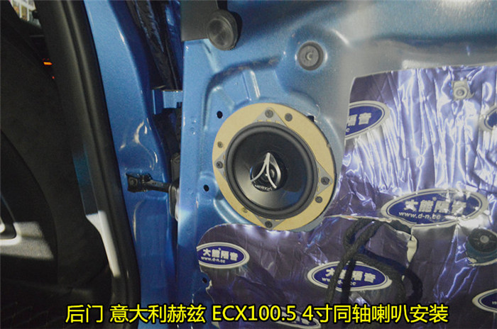 宝马320i音响调节最佳效果,原车音响被减配