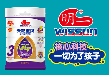 买奶粉选哪个品牌的比较靠谱,怎么选奶粉品牌