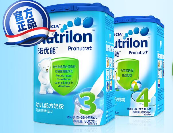 买奶粉选哪个品牌的比较靠谱,怎么选奶粉品牌