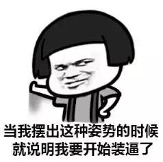 2024年西班牙打黑工政策,西班牙打黑工怎么样处罚