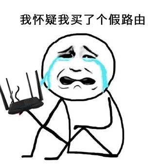 路由器几根天线网速最快,腾达路由器4天线网速快吗