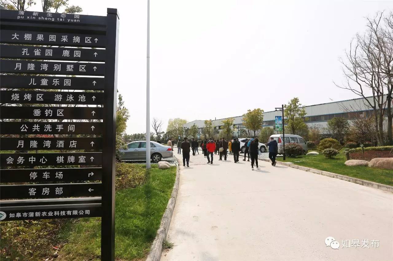 定了！从今天起，如皋白蒲古镇将列入每个人的旅行清单！